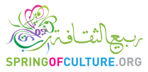 Spring of Culture | مهرجان ربيع الثقافة